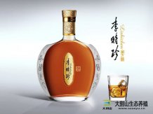 蕲春特产之家方酒